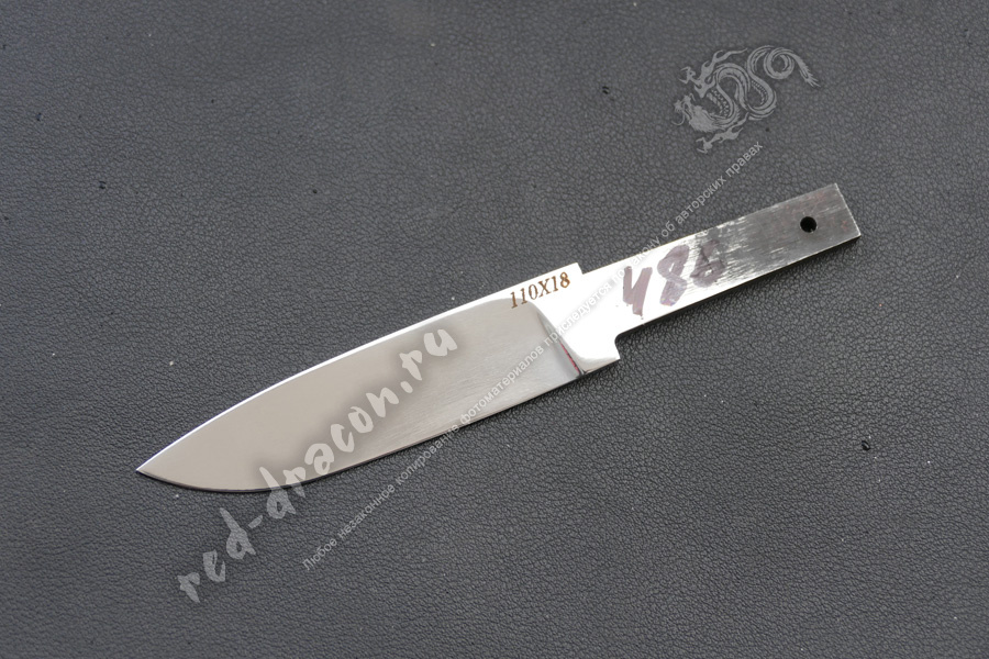 Клинок кованный для ножа 110х18 "DAS486"